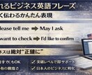 外国人対応・海外展開を月額でサポートします 言語・文化・ビジネスの“ズレ”をすべて埋めます。 イメージ3