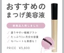 SNS構築、運用コンサルします インスタグラムなどで商品をPRしたい個人事業主におすすめ！ イメージ3