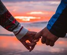 片思い　意中の彼との恋愛を成就へ導きます 困難恋愛、複雑恋愛でも諦めたくないあなたへ イメージ7