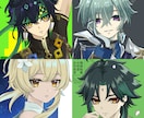 アイコン等簡易イラスト描きます 顔メインのイラストを描きます！ イメージ4