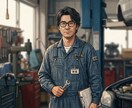 製造業20年の経験値で、愚痴聞き相談お受けします 製造業で責任職をしている経験値で、現場の愚痴やご相談承ります イメージ1