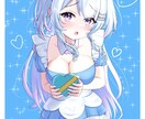 商用利用◎ 一枚絵であなたの活動をサポートします 動画サムネイル、アイコンなどに‼️背景付イラストを描きます イメージ2