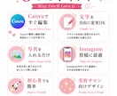 美容系Canvaテンプレ販売します 美容系Instagram投稿テンプレート30枚セットです。 イメージ4