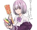 絵を描きます 推しを描いて欲しい方など。アナログ、デジタル問わずに描きます イメージ2