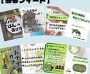 Instagram運用に必要な投稿作ります ログイン情報の提供はなし！フィードのみの提供です！ イメージ4