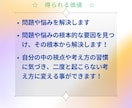 どんな問題・悩みも解決し、目標達成まで習慣化します 実績18年1800件。専門プロコーチングが習慣化まで導きます イメージ2