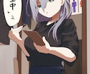 可愛い女の子キャラの特徴をより活かして描きます ブルーアーカイブのような絵柄で描かせていただきます！ イメージ2