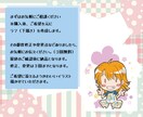 ちびキャライラスト、アイコンイラスト作成します X、YouTube、インスタなどいろんなご要望に対応◎ イメージ4