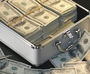 お金の不安を癒し収入アップヒーリングをします お金に対するブロックをヒーリングで浄化・解放します イメージ4
