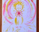 あなたの神さま描きます 高次元アクセス！あなたの本来の魅力を神さまとして描きます イメージ3