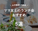Instagram投稿の表紙を作ります 見やすく目を引くInstagramの表紙を作ります！ イメージ2