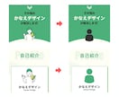 モバイルファーストのLPテンプレート販売します 自由に編集可能！無料素材のみ使用！『ポートフォリオ』 イメージ7