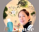 むくみ体質のお悩み相談承ります 美巡りかんたんアドバイス！むくみ予防＆改善 イメージ1