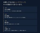 慰めないタロットで心の急所を言語化します 占いに慰めを求めていない、あなたのための鑑定です。 イメージ2