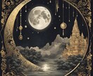 運命の流れを読みます あなたの未来に隠れたチャンスを見逃さないために イメージ1