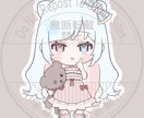 ミニキャラ描かせていただきます 納品まで最短三日！アイコンなどにご利用ください。 イメージ4