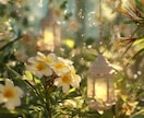 彼を惹きつける恋愛タイプ☾･*診断します あなたの魅力で彼の心を惹き寄せる✧診断カード付☾･ イメージ4
