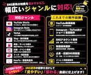 TikTok・リール・ ショート動画編集します テロップ・BGM・SEまで丁寧に対応します。 イメージ5