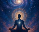 ライト｜要点だけ知りたい人の手相鑑定します 曖昧ゼロ。結論→“今すぐできる行動3つ”だけ、短く鋭く イメージ1