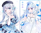 イラスト全般制作します SNS用アイコン、Vtuber立ち絵など何でも描きます！ イメージ3