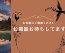 あなたの適職、才能、タロットや算命学で占います 人生迷子の方、本当の自分を見つけてみませんか？ イメージ10
