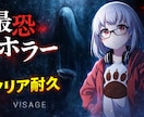 クリック率UP！YouTubeサムネイル制作します 視聴者が“思わずクリックしたくなる”サムネイルを制作します。 イメージ1