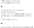 大切な存在との“三問三答”通訳セッションします 大切な存在へ質問３つ、通訳します イメージ3