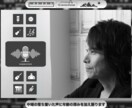 中域の落ち着いた声に年齢の深みを加え語ります 50代男性のナレーションをお探しの方、この機会にぜひ！ イメージ1