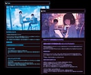デザイン性の高い洗練されたホームページを作ります - クリエイターやアーティストに特におすすめ - イメージ6