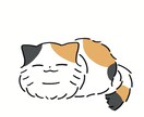 ほんわか猫のイラストを描きます SNSアイコンにオススメ！ほんわか猫のイラストを描きます イメージ4