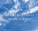 復縁・お相手の本音と未来を丁寧に鑑定します あの人のことが忘れられない復縁したいあなたへ イメージ3
