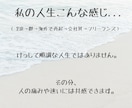 挫折を経験した父ちゃんが話を聞きます 色々経験したからこそ、時に静かに、時に楽しく話を聞きます イメージ2