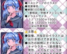 可愛いドットイラストを描きます SNSアイコン向けのバストアップ又は顔のイラストを描きます。 イメージ2