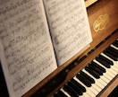 耳コピで楽譜作成します 音大卒現役音楽家による正確かつ高品質な作品 イメージ1