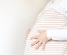 女性限定。流産/離婚話など即レスチャットできます 流産/離婚経験から同じような経験で悩んでる方に寄り添います イメージ3