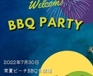 チラシ作成致します イベント開催を分かりやすくチラシ作成希望でお悩み イメージ1