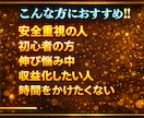 TikTokフォロワーを増加します TikTokフォロワー宣伝・拡散！いいね・再生数も対応可能！ イメージ2