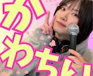TikTok サブスク限定ステッカーを作ります TikTokのライバーさん向けサブスクステッカー作成 イメージ5
