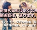 YouTubeやtiktokのための動画編集します 写真や動画を使い、オシャレな動画を作成します。 イメージ1