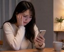 気になる人との今後を占いながら本気で相談に乗ります 恋愛相談しながら占いで相手の本心を深掘りします。 イメージ1