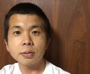 写真撮影に挑戦します チャレンジ精神負けません‼️笑 イメージ6