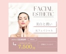 バナー・ヘッダー・SNS・Web画像作ります 定期のご依頼OK！あなたのビジネスをサポートします。 イメージ4