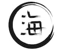 和風をイメージしたロゴを制作します 日本を感じさせる作品を提供いたします イメージ2