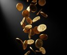 お金の悪縁から抜け出す方法をお伝えします 魂の痕からあなたのお金の苦しみの原因を見つけ、お伝えします。 イメージ4