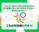 公式アカウント構築いたします ご要望に合わせたアカウント構築できます！ イメージ4