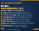 投稿を全部数えてから次の一手を1つに絞ります 上位だけではなく、1本目からいまの投稿まで全部見ます イメージ2