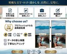 文字・ロゴ・透かしを自然に消します Google認定技術者｜「文字・ロゴ・透かし」を綺麗に除去！ イメージ1