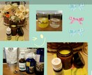 あなたのご希望に合わせてアロマをご紹介致します セラピスト·ブレンドコーディネーターがご提案。日常にアロマを イメージ6