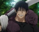 一般男性が女の子に困らない方法を教えます 女は丁寧に扱うな。男の余裕とは。⚠️初出品のため特別価格 イメージ1
