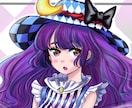 イラストアイコン制作します SNS、WEBなど、なんでも使用可能 イメージ2